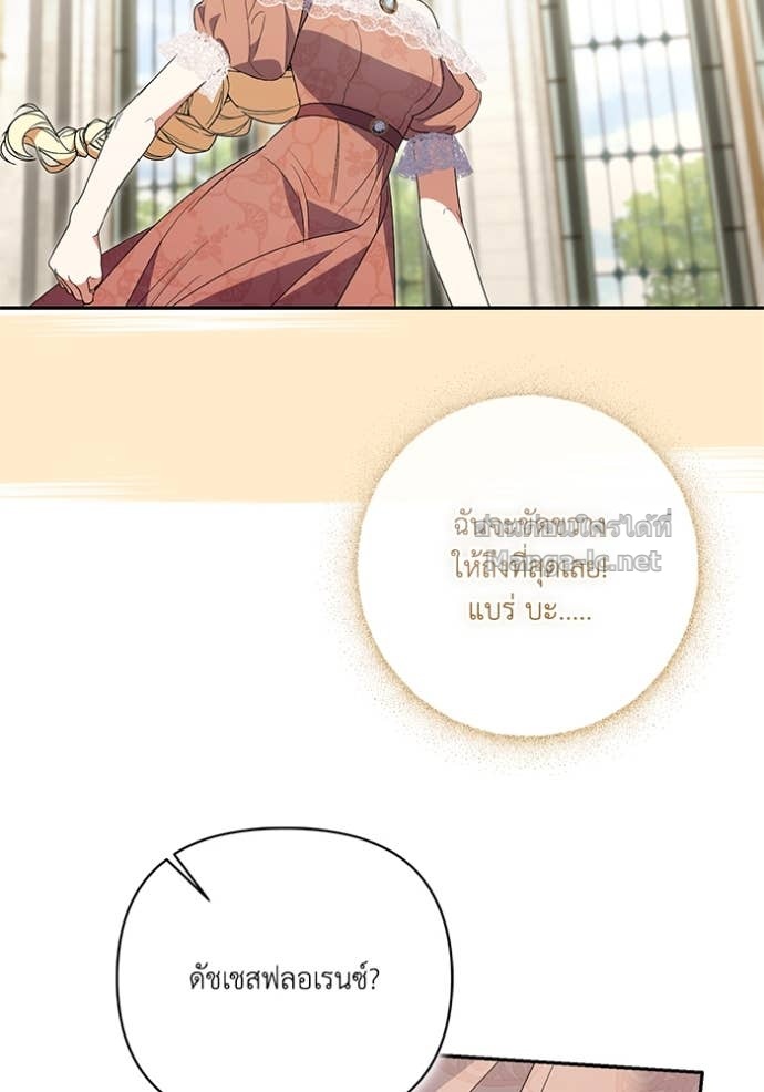Doujin-Lc- อ่าน โดจิน มังฮวา เกาหลี ญี่ปุ่น จีน แปลไทย คิดว่าการบิดเบือนต้นฉบับ มันทำได้ง่าย ๆ หรือไง ตอนที่ 1 2 3 4 5 6 7 8 9 10 11 12 13 14 ฟรี ไม่มีโฆษณา อ่าน โดจิน Manhwa เกาหลี ญี่ปุ่น จีน เรามีครบ คัดมาให้เน้นๆ โดจิน 18+ รับประกันความฟินโดย Doujin Lc