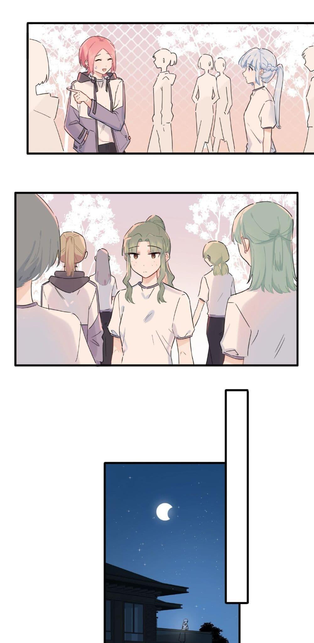 Manga-lc-com อ่านมังงะ อ่านการ์ตูน ออนไลน์ ฟรี Love Gives Me Superpowers ตอนที่ 1 2 3 4 5 6 7 8 9 10 11 12 13 14 ฟรี ไม่มีโฆษณา Manga-lc - อ่าน มังงะ อ่าน การ์ตูน ออนไลน์ อ่านมังงะ ฟรี