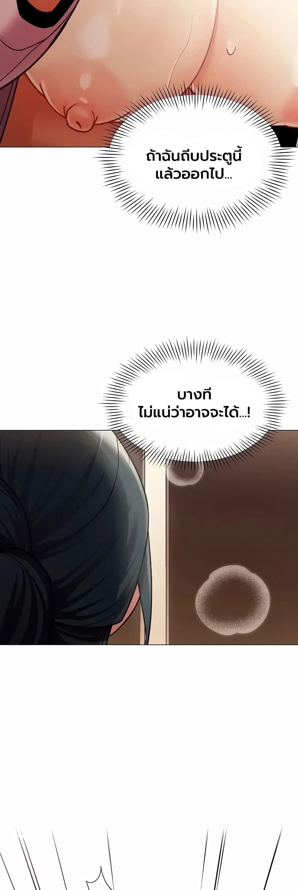 Doujin-Lc- อ่าน โดจิน มังฮวา เกาหลี ญี่ปุ่น จีน แปลไทย I Report Regarding ตอนที่ 1 2 3 4 5 6 7 8 9 10 11 12 13 14 ฟรี ไม่มีโฆษณา อ่าน โดจิน Manhwa เกาหลี ญี่ปุ่น จีน เรามีครบ คัดมาให้เน้นๆ โดจิน 18+ รับประกันความฟินโดย  Doujin Lc