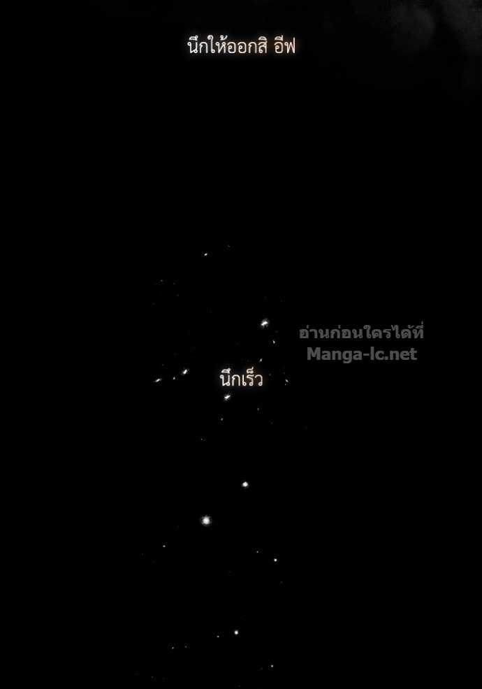 Doujin-Lc- อ่าน โดจิน มังฮวา เกาหลี ญี่ปุ่น จีน แปลไทย คิดว่าการบิดเบือนต้นฉบับ มันทำได้ง่าย ๆ หรือไง ตอนที่ 1 2 3 4 5 6 7 8 9 10 11 12 13 14 ฟรี ไม่มีโฆษณา อ่าน โดจิน Manhwa เกาหลี ญี่ปุ่น จีน เรามีครบ คัดมาให้เน้นๆ โดจิน 18+ รับประกันความฟินโดย Doujin Lc