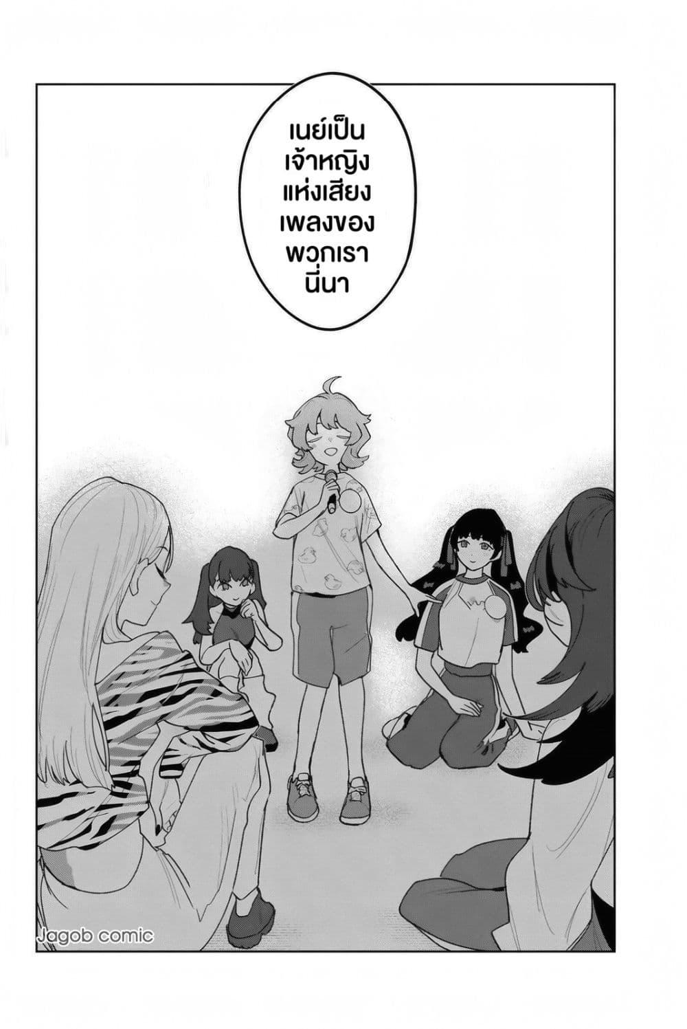Manga-lc-com อ่านมังงะ อ่านการ์ตูน ออนไลน์ ฟรี Idolatry ตอนที่ 1 2 3 4 5 6 7 8 9 10 11 12 13 14 ฟรี ไม่มีโฆษณา Manga-lc - อ่าน มังงะ อ่าน การ์ตูน ออนไลน์ อ่านมังงะ ฟรี