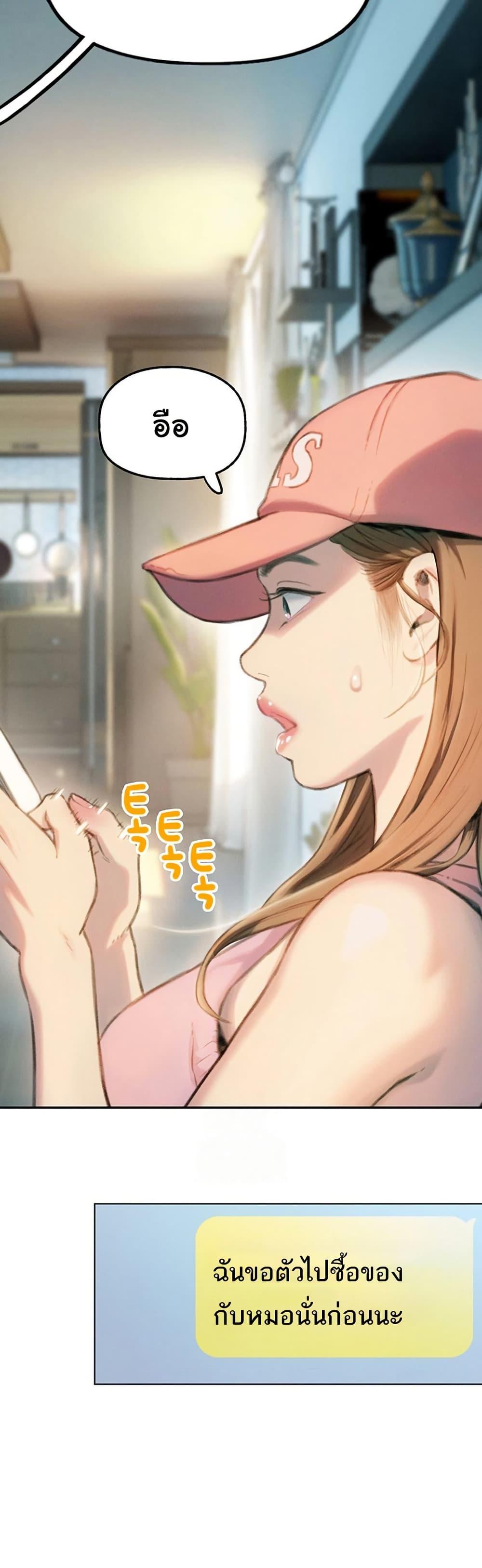Doujin-Lc- อ่าน โดจิน มังฮวา เกาหลี ญี่ปุ่น จีน แปลไทย Love Limit Exceeded รักเกินพิกัด ตอนที่ 1 2 3 4 5 6 7 8 9 10 11 12 13 14 ฟรี ไม่มีโฆษณา อ่าน โดจิน Manhwa เกาหลี ญี่ปุ่น จีน เรามีครบ คัดมาให้เน้นๆ โดจิน 18+ รับประกันความฟินโดย  Doujin Lc