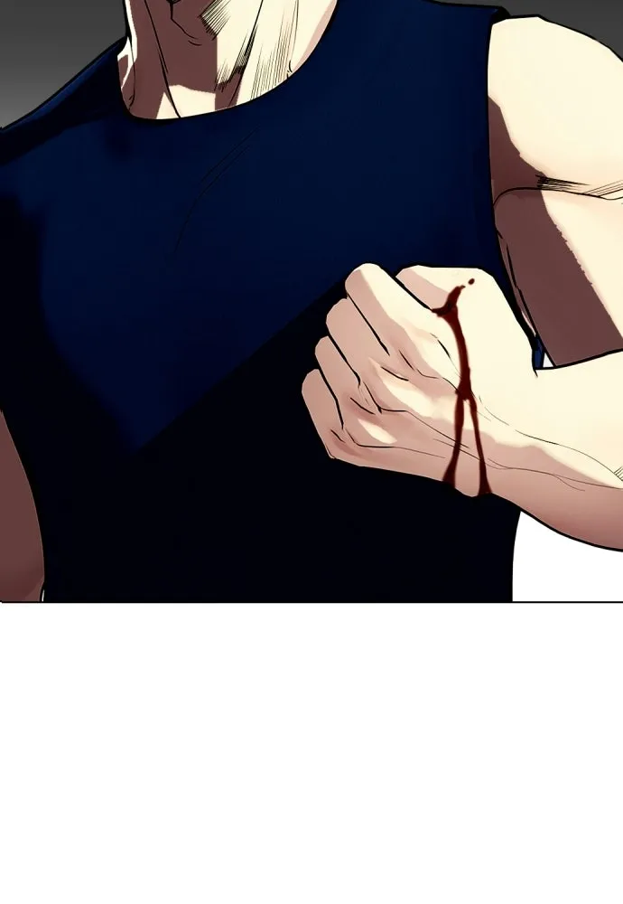 หมาหัวเน่าเก๋าเกินไป ตอนที่ 168 รูปที่ 13