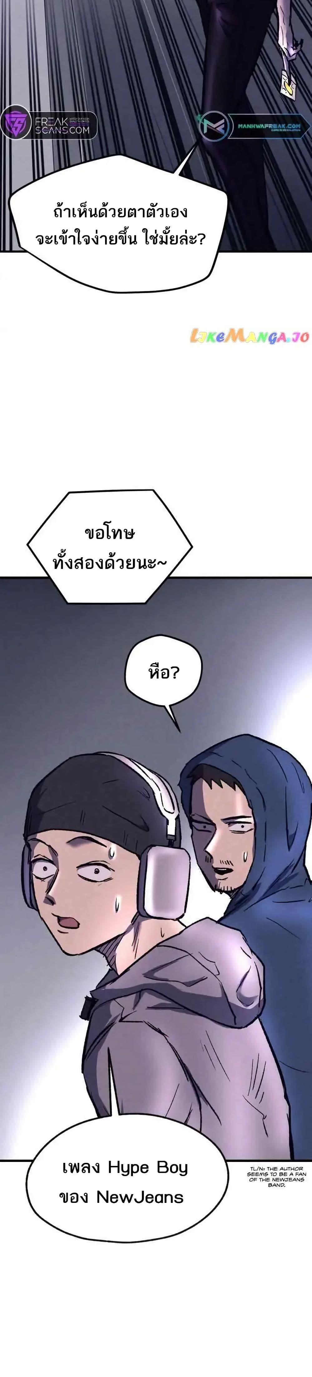 Manga-lc-com อ่านมังงะ อ่านการ์ตูน ออนไลน์ ฟรี INSECTOR ตอนที่ 1 2 3 4 5 6 7 8 9 10 11 12 13 14 ฟรี ไม่มีโฆษณา Manga-lc - อ่าน มังงะ อ่าน การ์ตูน ออนไลน์ อ่านมังงะ ฟรี