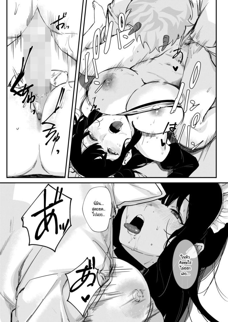 Doujin-Lc- อ่าน โดจิน มังฮวา เกาหลี ญี่ปุ่น จีน แปลไทย ไม่ต้องรู้หรอก! [Noda Guri] Yaritai Cosplay! ตอนที่ 1 2 3 4 5 6 7 8 9 10 11 12 13 14 ฟรี ไม่มีโฆษณา อ่าน โดจิน Manhwa เกาหลี ญี่ปุ่น จีน เรามีครบ คัดมาให้เน้นๆ โดจิน 18+ รับประกันความฟินโดย  Doujin Lc