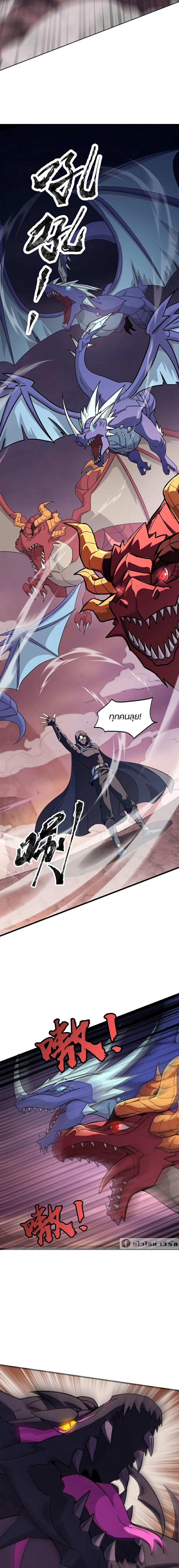 Doujin-Lc- อ่าน โดจิน มังฮวา เกาหลี ญี่ปุ่น จีน แปลไทย 120 ตอนที่ 1 2 3 4 5 6 7 8 9 10 11 12 13 14 ฟรี ไม่มีโฆษณา อ่าน โดจิน Manhwa เกาหลี ญี่ปุ่น จีน เรามีครบ คัดมาให้เน้นๆ โดจิน 18+ รับประกันความฟินโดย  Doujin Lc