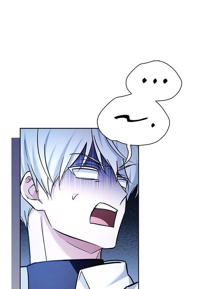 ผมไม่ได้เก่งอย่างที่คิด ตอนที่ 48 รูปที่ 119