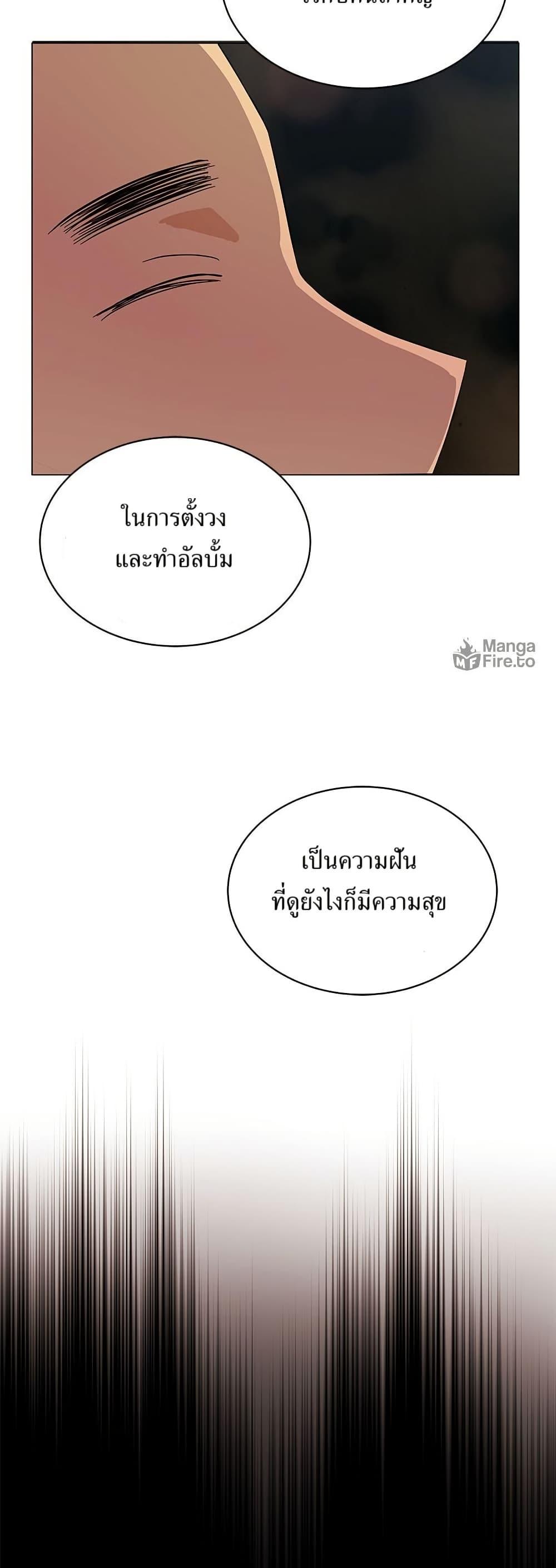 Manga-lc-com อ่านมังงะ อ่านการ์ตูน ออนไลน์ ฟรี Superstar Associate Manager ตอนที่ 1 2 3 4 5 6 7 8 9 10 11 12 13 14 ฟรี ไม่มีโฆษณา Manga-lc - อ่าน มังงะ อ่าน การ์ตูน ออนไลน์ อ่านมังงะ ฟรี