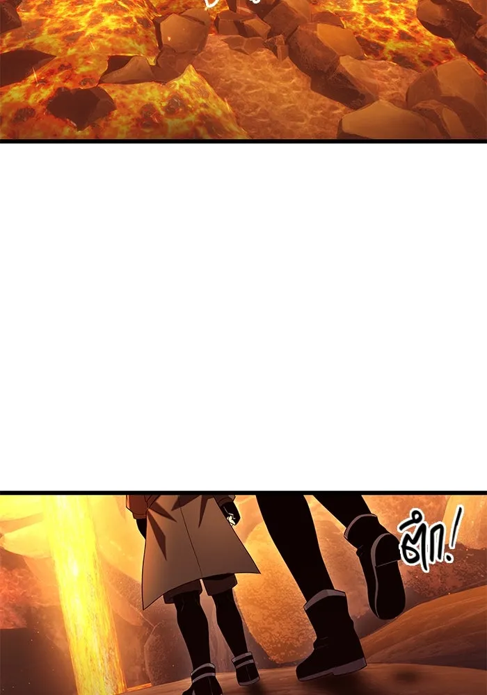 พลิกชะตาคว้าไอเทมระดับเทพ ตอนที่ 72 รูปที่ 35