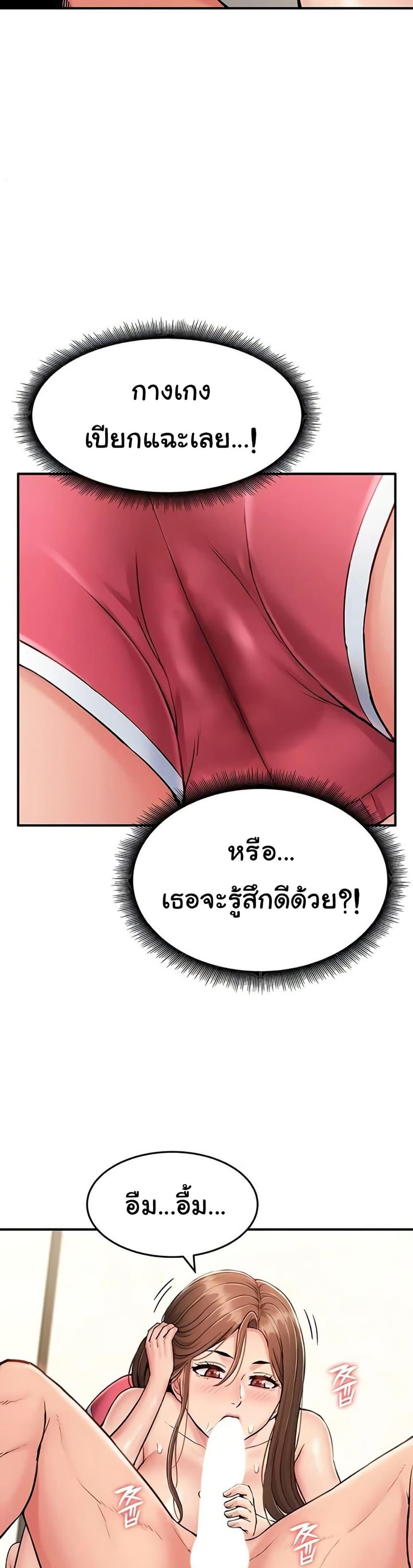 Doujin-Lc- อ่าน โดจิน มังฮวา เกาหลี ญี่ปุ่น จีน แปลไทย Women’s Army ตอนที่ 1 2 3 4 5 6 7 8 9 10 11 12 13 14 ฟรี ไม่มีโฆษณา อ่าน โดจิน Manhwa เกาหลี ญี่ปุ่น จีน เรามีครบ คัดมาให้เน้นๆ โดจิน 18+ รับประกันความฟินโดย  Doujin Lc