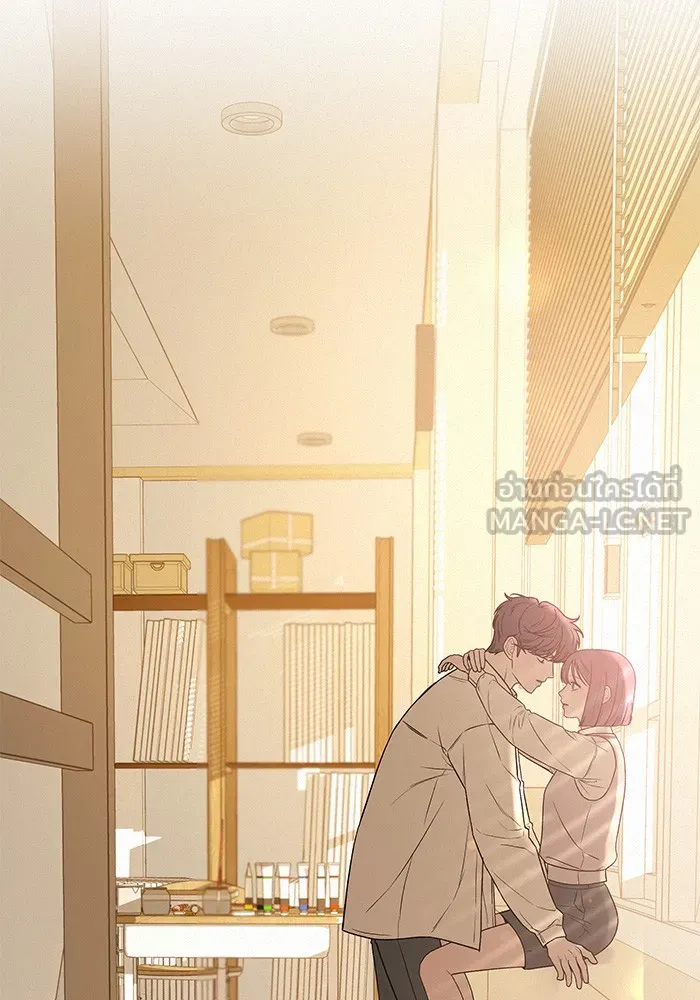 ปฏิบัติการรักวุ่นหัวใจ ตอนที่ 41 รูปที่ 132