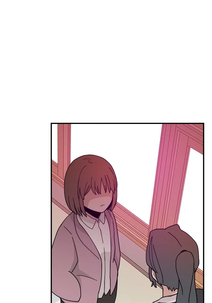 ห้องเรียนสาวแสบ ตอนที่ 26 รูปที่ 86