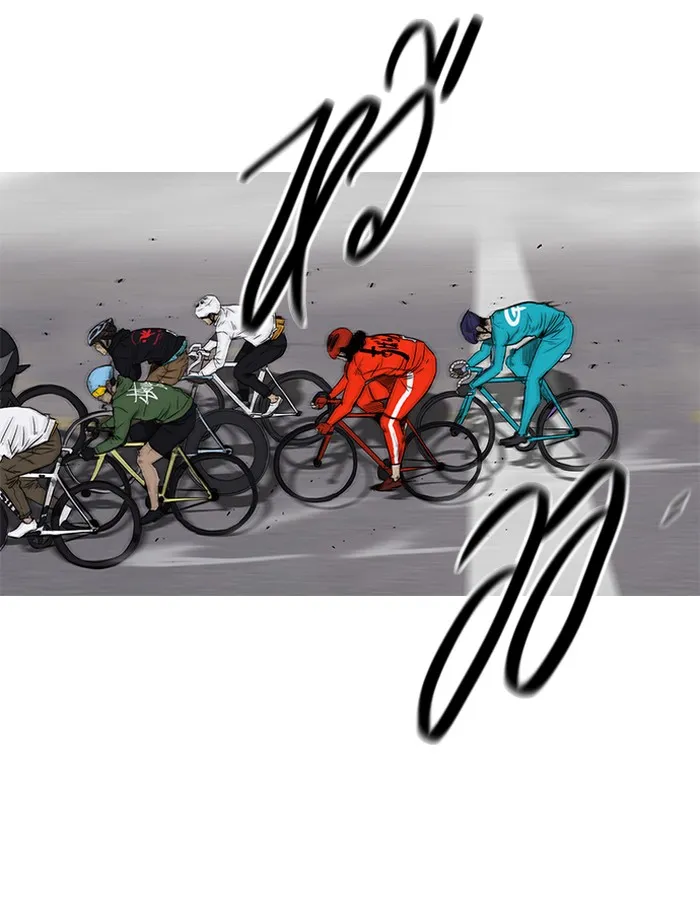 ปั่นสู้ฝันbrWind Breaker ตอนที่ 60 รูปที่ 40