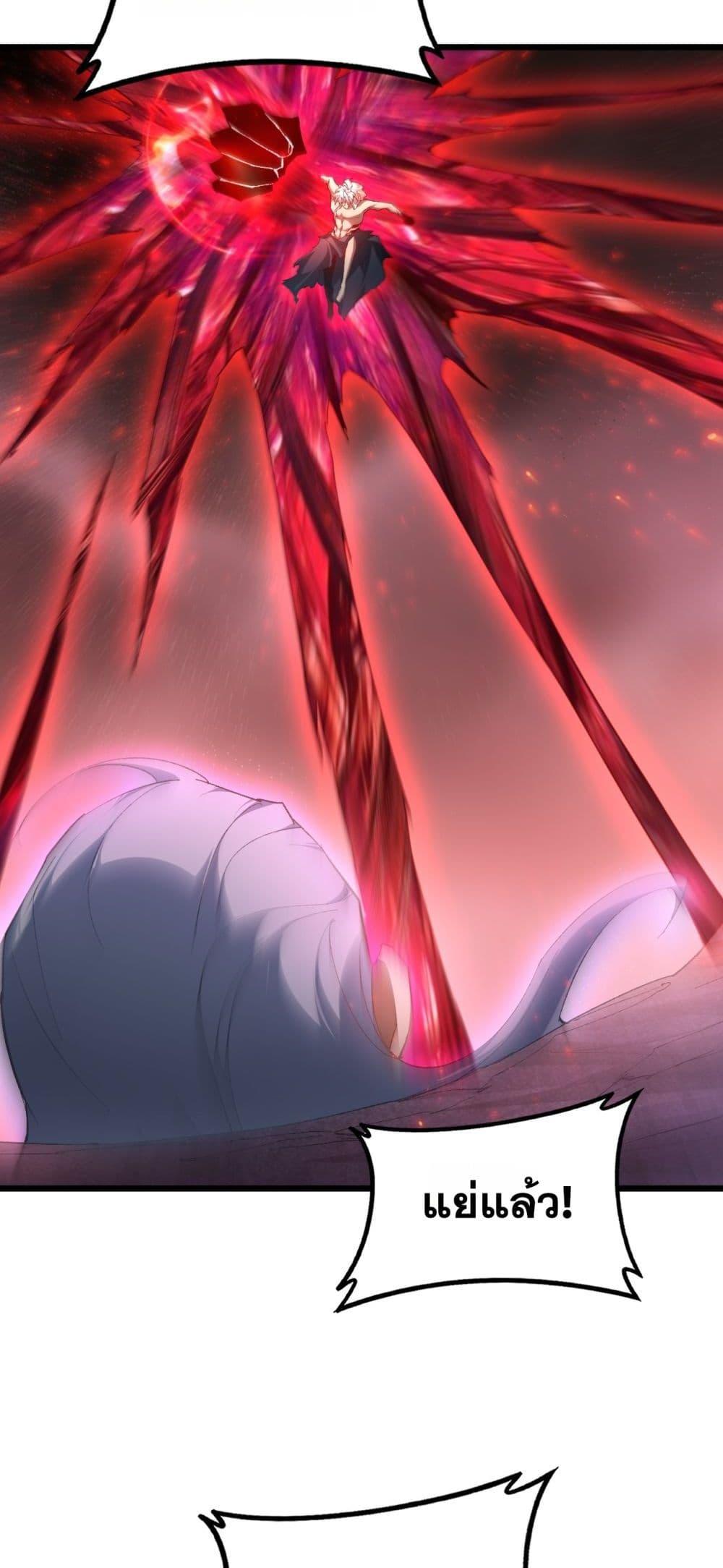 Manga-lc-com อ่านมังงะ อ่านการ์ตูน ออนไลน์ ฟรี SupremeZergLo ตอนที่ 1 2 3 4 5 6 7 8 9 10 11 12 13 14 ฟรี ไม่มีโฆษณา Manga-lc - อ่าน มังงะ อ่าน การ์ตูน ออนไลน์ อ่านมังงะ ฟรี