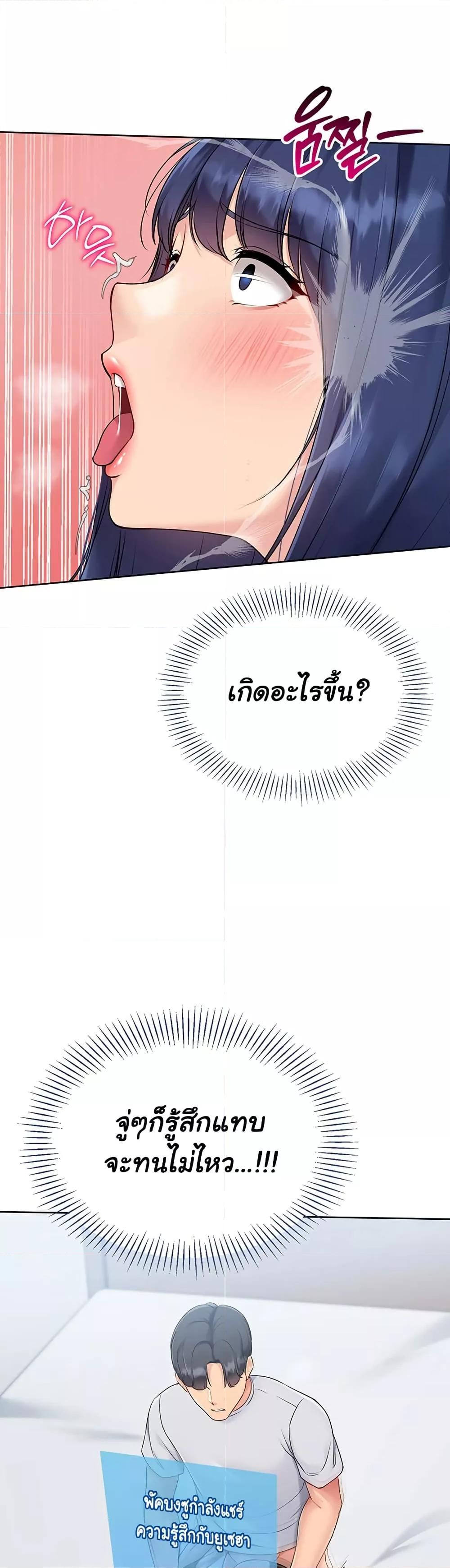 Doujin-Lc- อ่าน โดจิน มังฮวา เกาหลี ญี่ปุ่น จีน แปลไทย Set Up ตอนที่ 1 2 3 4 5 6 7 8 9 10 11 12 13 14 ฟรี ไม่มีโฆษณา อ่าน โดจิน Manhwa เกาหลี ญี่ปุ่น จีน เรามีครบ คัดมาให้เน้นๆ โดจิน 18+ รับประกันความฟินโดย  Doujin Lc