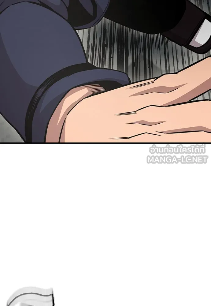 King Game ตอนที่ 102 ไปเรียกหัวหน้าออกมาซะ รูปที่ 96