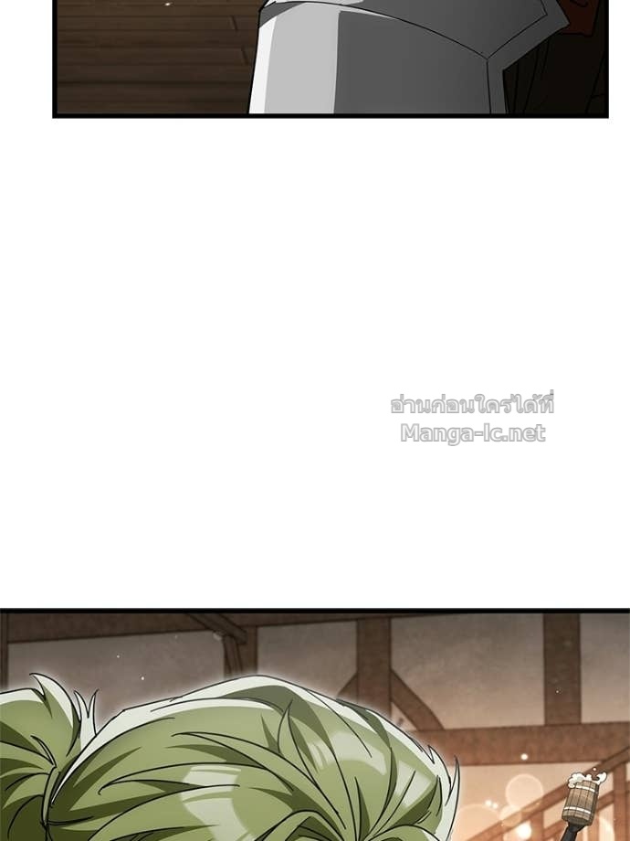 Doujin-Lc- อ่าน โดจิน มังฮวา เกาหลี ญี่ปุ่น จีน แปลไทย หยุดนะจอมมาร ฮีโร่ล้อมไว้หมดแล้ว ตอนที่ 1 2 3 4 5 6 7 8 9 10 11 12 13 14 ฟรี ไม่มีโฆษณา อ่าน โดจิน Manhwa เกาหลี ญี่ปุ่น จีน เรามีครบ คัดมาให้เน้นๆ โดจิน 18+ รับประกันความฟินโดย Doujin Lc