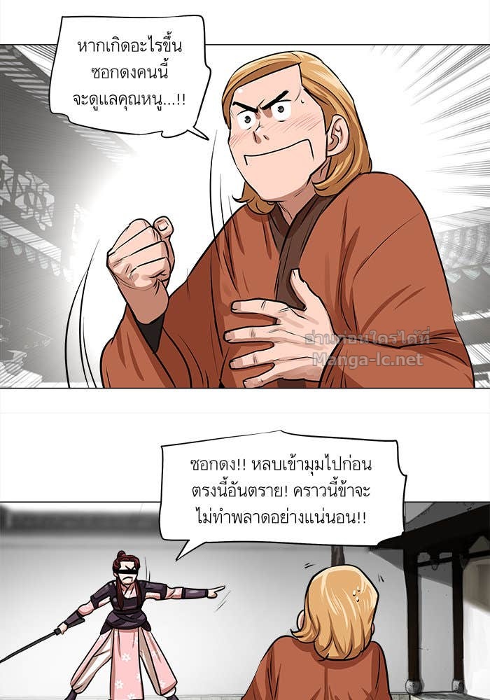 Doujin-Lc- อ่าน โดจิน มังฮวา เกาหลี ญี่ปุ่น จีน แปลไทย องครักษ์แห่งอัครสกุลจาง ตอนที่ 1 2 3 4 5 6 7 8 9 10 11 12 13 14 ฟรี ไม่มีโฆษณา อ่าน โดจิน Manhwa เกาหลี ญี่ปุ่น จีน เรามีครบ คัดมาให้เน้นๆ โดจิน 18+ รับประกันความฟินโดย Doujin Lc