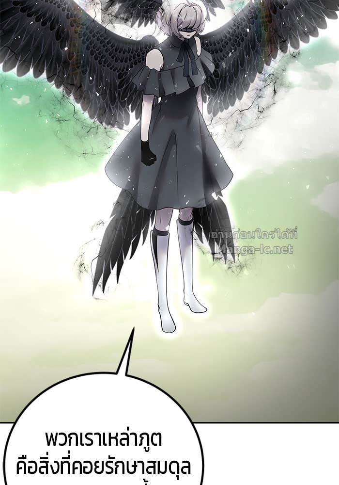 Doujin-Lc- อ่าน โดจิน มังฮวา เกาหลี ญี่ปุ่น จีน แปลไทย แกร่งเกินผู้กล้า แต่ซ่าไม่ได้ ตอนที่ 1 2 3 4 5 6 7 8 9 10 11 12 13 14 ฟรี ไม่มีโฆษณา อ่าน โดจิน Manhwa เกาหลี ญี่ปุ่น จีน เรามีครบ คัดมาให้เน้นๆ โดจิน 18+ รับประกันความฟินโดย Doujin Lc