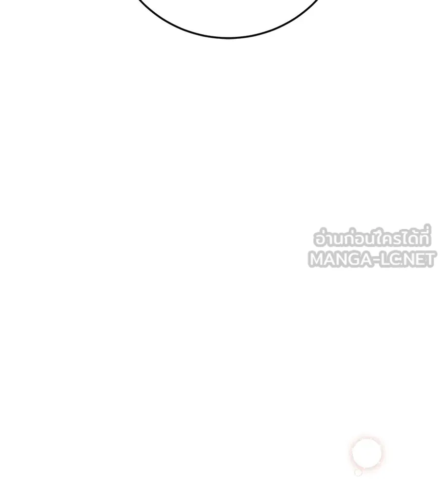 เรือนจำรัก ตอนที่ 1 รูปที่ 138