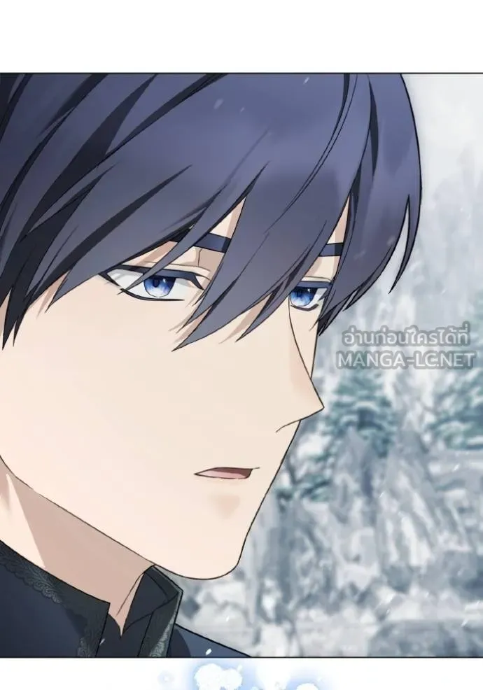 ราชินีจอมมาร ตอนที่ 18 รูปที่ 128