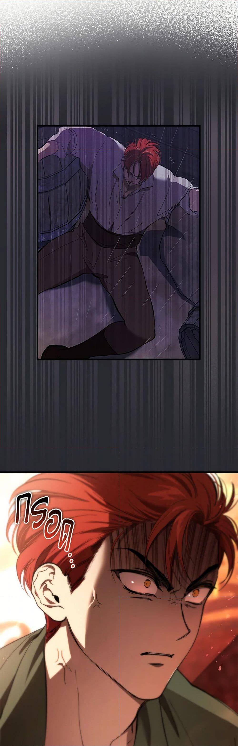 Manga-lc-com อ่านมังงะ อ่านการ์ตูน ออนไลน์ ฟรี The Devil Raises a Lady ตอนที่ 1 2 3 4 5 6 7 8 9 10 11 12 13 14 ฟรี ไม่มีโฆษณา Manga-lc - อ่าน มังงะ อ่าน การ์ตูน ออนไลน์ อ่านมังงะ ฟรี