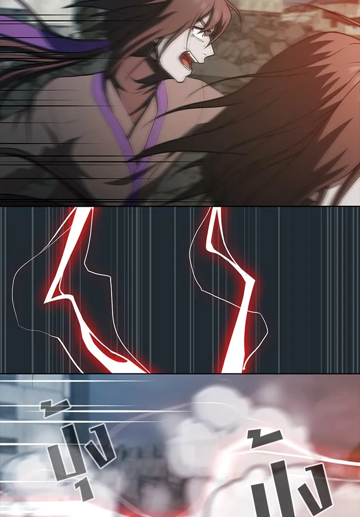 ผู้เล่นขั้นเทพแห่งหอคอยฝึกสอน ตอนที่ 87 รูปที่ 68