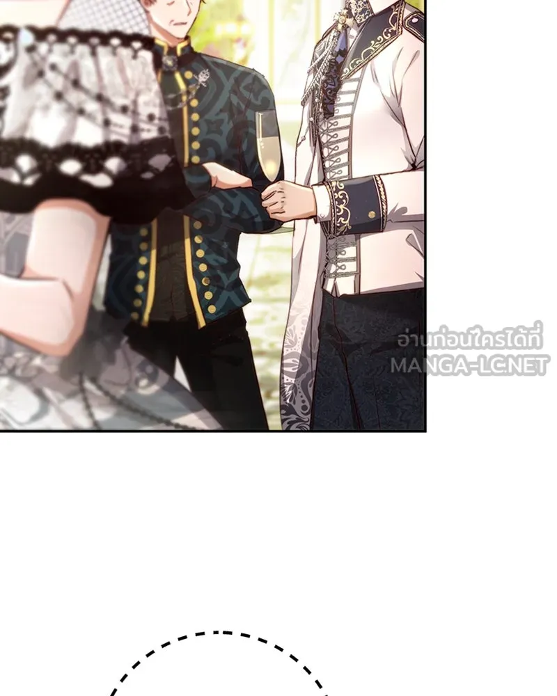 เจ้าหญิงคลั่งแห่งวังหลวง ตอนที่ 7 รูปที่ 9