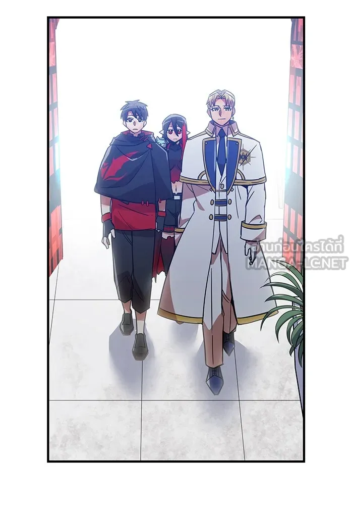 เพลเยอร์เลือดเทวะ ตอนที่ 32 ความตายอันธการ ② รูปที่ 27