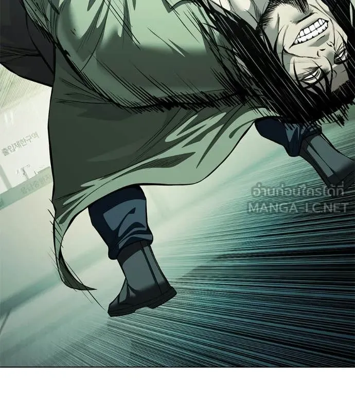 มัจจุราชชุดแดง ตอนที่ 44 รูปที่ 128