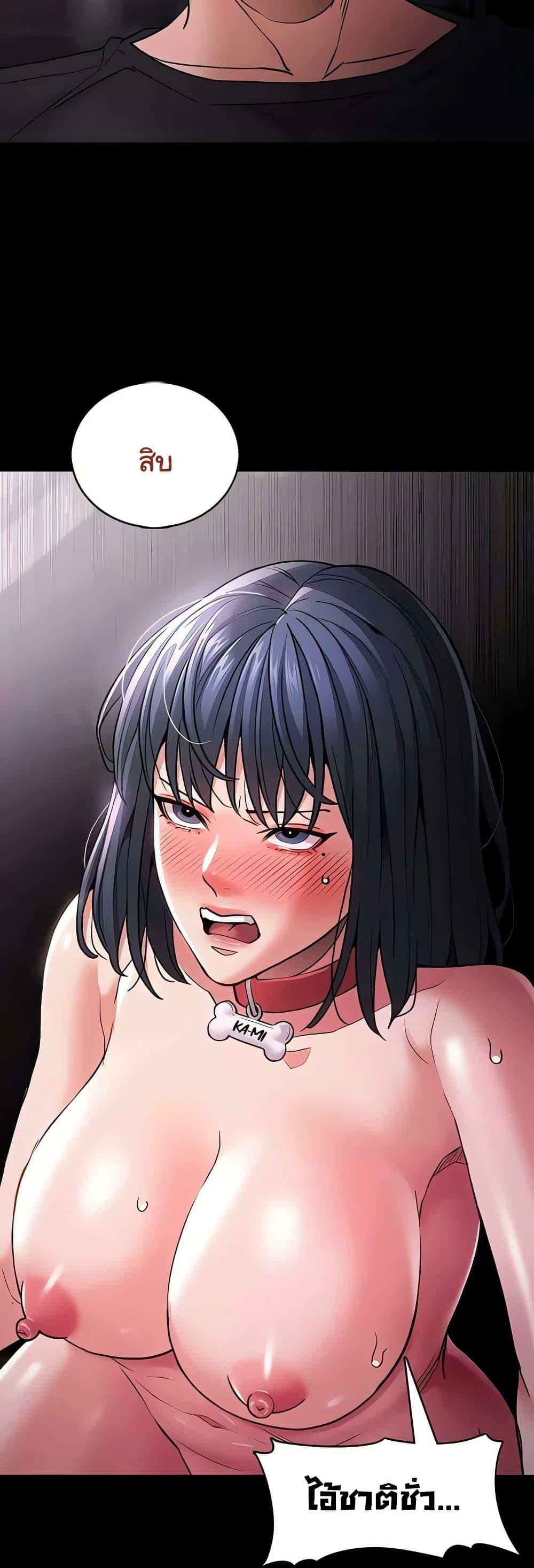 Doujin-Lc- อ่าน โดจิน มังฮวา เกาหลี ญี่ปุ่น จีน แปลไทย Pervert Diary ตอนที่ 1 2 3 4 5 6 7 8 9 10 11 12 13 14 ฟรี ไม่มีโฆษณา อ่าน โดจิน Manhwa เกาหลี ญี่ปุ่น จีน เรามีครบ คัดมาให้เน้นๆ โดจิน 18+ รับประกันความฟินโดย  Doujin Lc