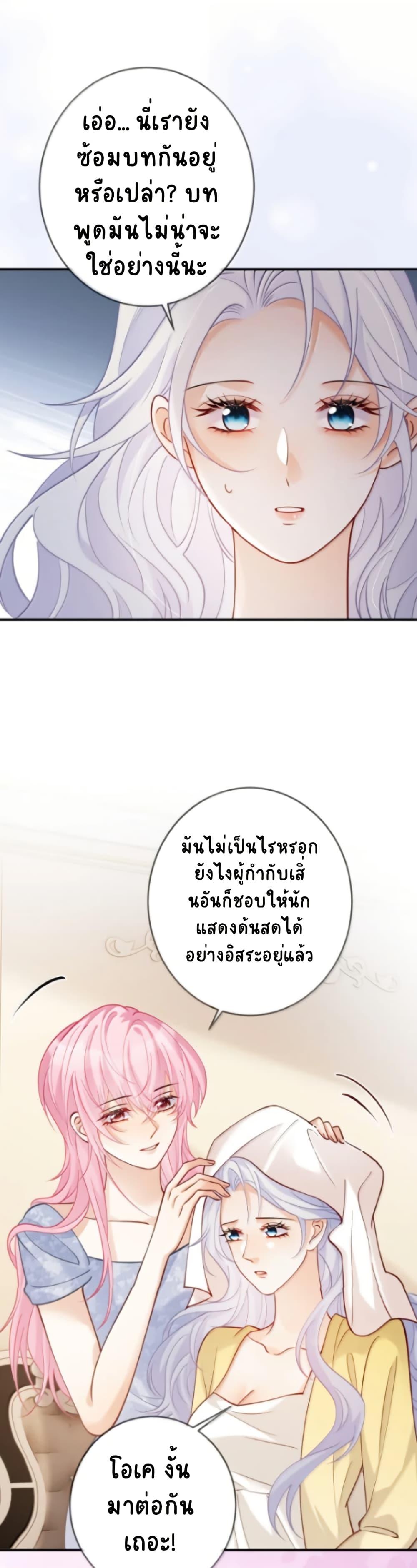 Manga-lc-com อ่านมังงะ อ่านการ์ตูน ออนไลน์ ฟรี Black Moonlight Heroine Always Wants to Mark Me ตอนที่ 1 2 3 4 5 6 7 8 9 10 11 12 13 14 ฟรี ไม่มีโฆษณา Manga-lc - อ่าน มังงะ อ่าน การ์ตูน ออนไลน์ อ่านมังงะ ฟรี