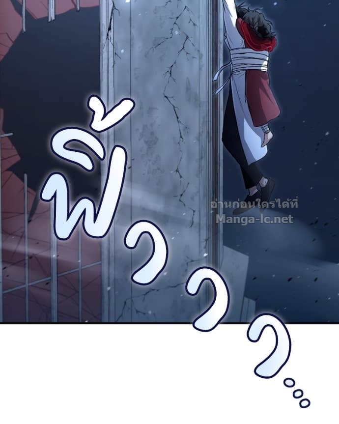 Doujin-Lc- อ่าน โดจิน มังฮวา เกาหลี ญี่ปุ่น จีน แปลไทย ฮีลเลอร์กำมะลอ ตอนที่ 1 2 3 4 5 6 7 8 9 10 11 12 13 14 ฟรี ไม่มีโฆษณา อ่าน โดจิน Manhwa เกาหลี ญี่ปุ่น จีน เรามีครบ คัดมาให้เน้นๆ โดจิน 18+ รับประกันความฟินโดย Doujin Lc