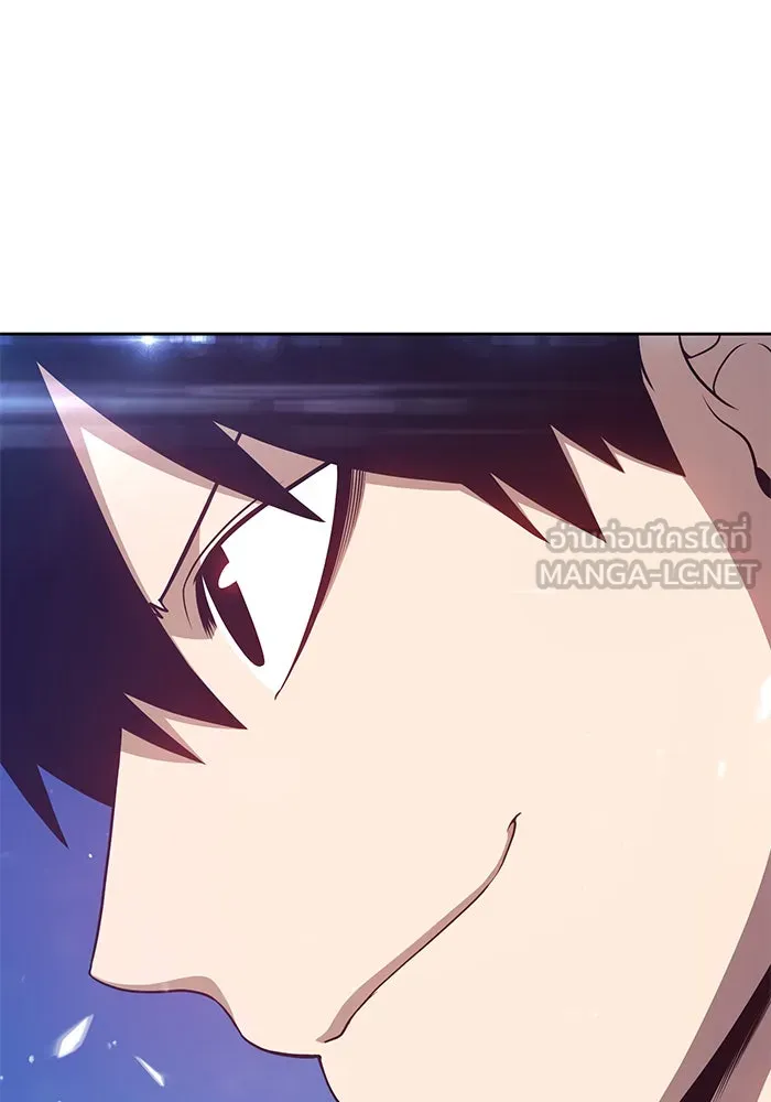 +99 ท่อนไม้พร้อมบวก ตอนที่ 11 รูปที่ 48