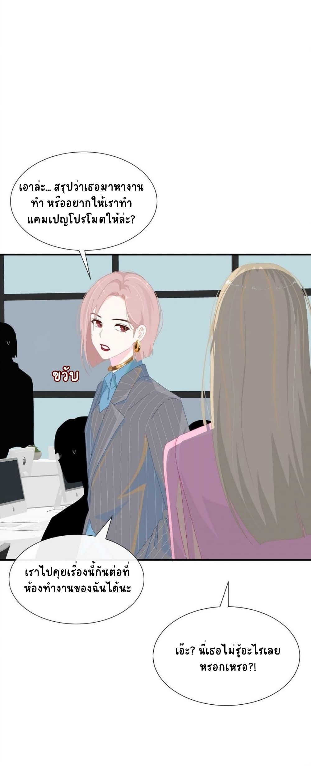Manga-lc-com อ่านมังงะ อ่านการ์ตูน ออนไลน์ ฟรี Chao Xia ตอนที่ 1 2 3 4 5 6 7 8 9 10 11 12 13 14 ฟรี ไม่มีโฆษณา Manga-lc - อ่าน มังงะ อ่าน การ์ตูน ออนไลน์ อ่านมังงะ ฟรี