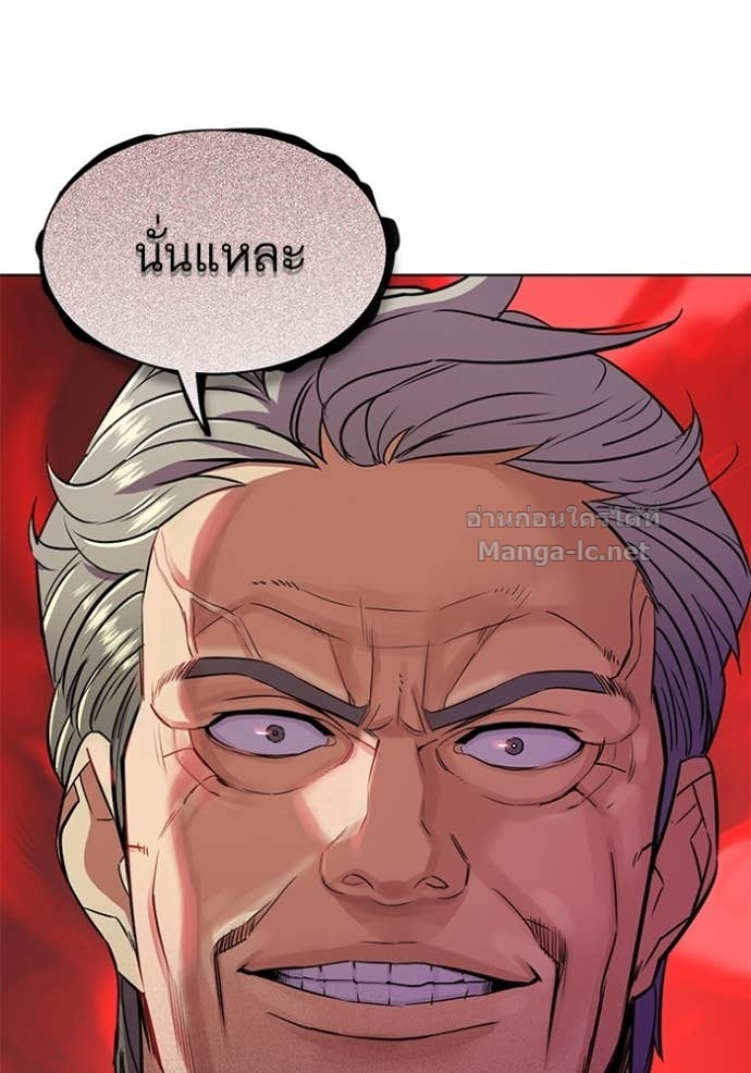 Doujin-Lc- อ่าน โดจิน มังฮวา เกาหลี ญี่ปุ่น จีน แปลไทย Reborn Rich ตอนที่ 1 2 3 4 5 6 7 8 9 10 11 12 13 14 ฟรี ไม่มีโฆษณา อ่าน โดจิน Manhwa เกาหลี ญี่ปุ่น จีน เรามีครบ คัดมาให้เน้นๆ โดจิน 18+ รับประกันความฟินโดย Doujin Lc