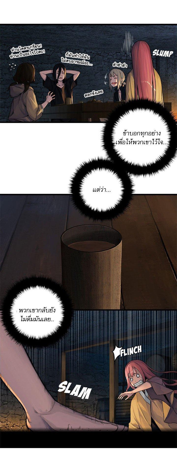 Manga-lc-com อ่านมังงะ อ่านการ์ตูน ออนไลน์ ฟรี Her Summon ตอนที่ 1 2 3 4 5 6 7 8 9 10 11 12 13 14 ฟรี ไม่มีโฆษณา Manga-lc - อ่าน มังงะ อ่าน การ์ตูน ออนไลน์ อ่านมังงะ ฟรี