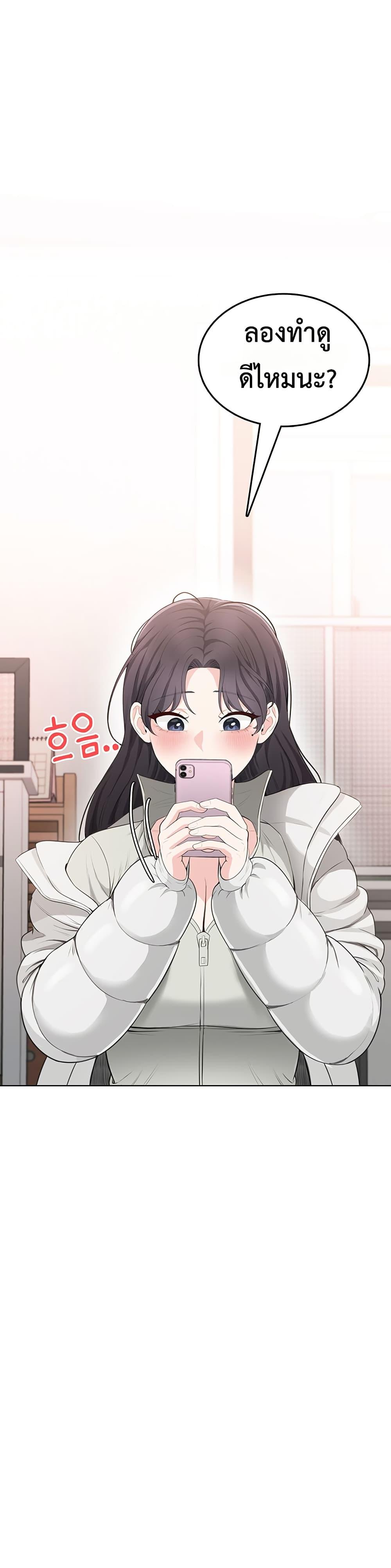 Doujin-Lc- อ่าน โดจิน มังฮวา เกาหลี ญี่ปุ่น จีน แปลไทย Sexy Woman ตอนที่ 1 2 3 4 5 6 7 8 9 10 11 12 13 14 ฟรี ไม่มีโฆษณา อ่าน โดจิน Manhwa เกาหลี ญี่ปุ่น จีน เรามีครบ คัดมาให้เน้นๆ โดจิน 18+ รับประกันความฟินโดย  Doujin Lc