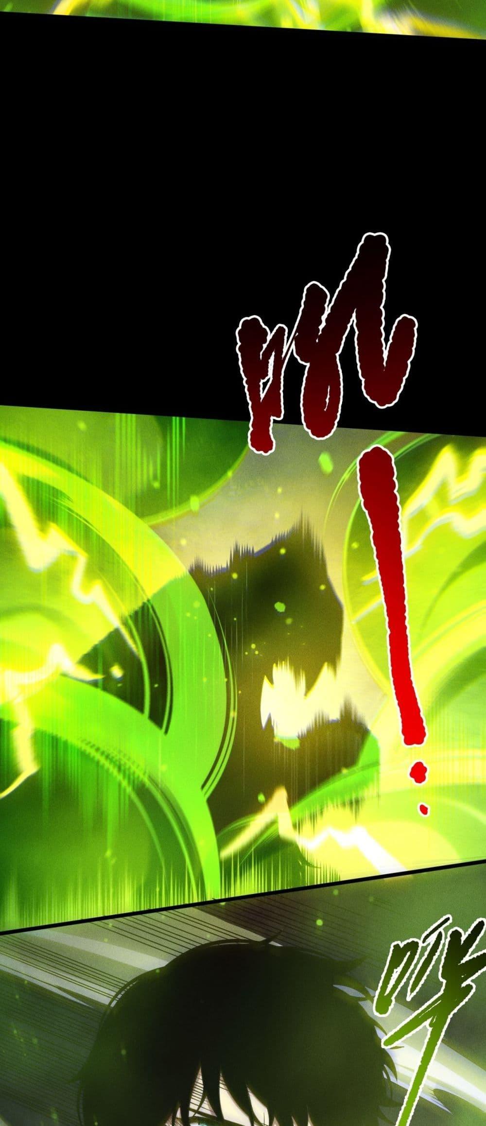 Manga-lc-com อ่านมังงะ อ่านการ์ตูน ออนไลน์ ฟรี NecromancerKin ตอนที่ 1 2 3 4 5 6 7 8 9 10 11 12 13 14 ฟรี ไม่มีโฆษณา Manga-lc - อ่าน มังงะ อ่าน การ์ตูน ออนไลน์ อ่านมังงะ ฟรี