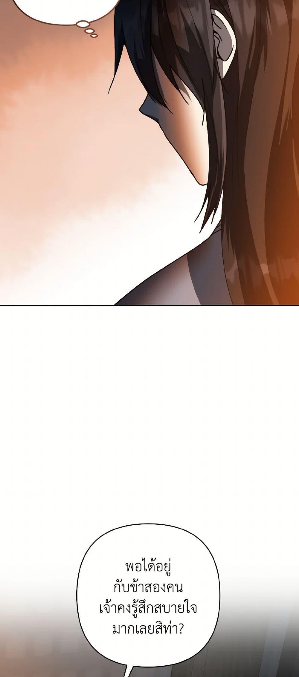 Manga-lc-com อ่านมังงะ อ่านการ์ตูน ออนไลน์ ฟรี Falling Flower, Flowing Water ตอนที่ 1 2 3 4 5 6 7 8 9 10 11 12 13 14 ฟรี ไม่มีโฆษณา Manga-lc - อ่าน มังงะ อ่าน การ์ตูน ออนไลน์ อ่านมังงะ ฟรี