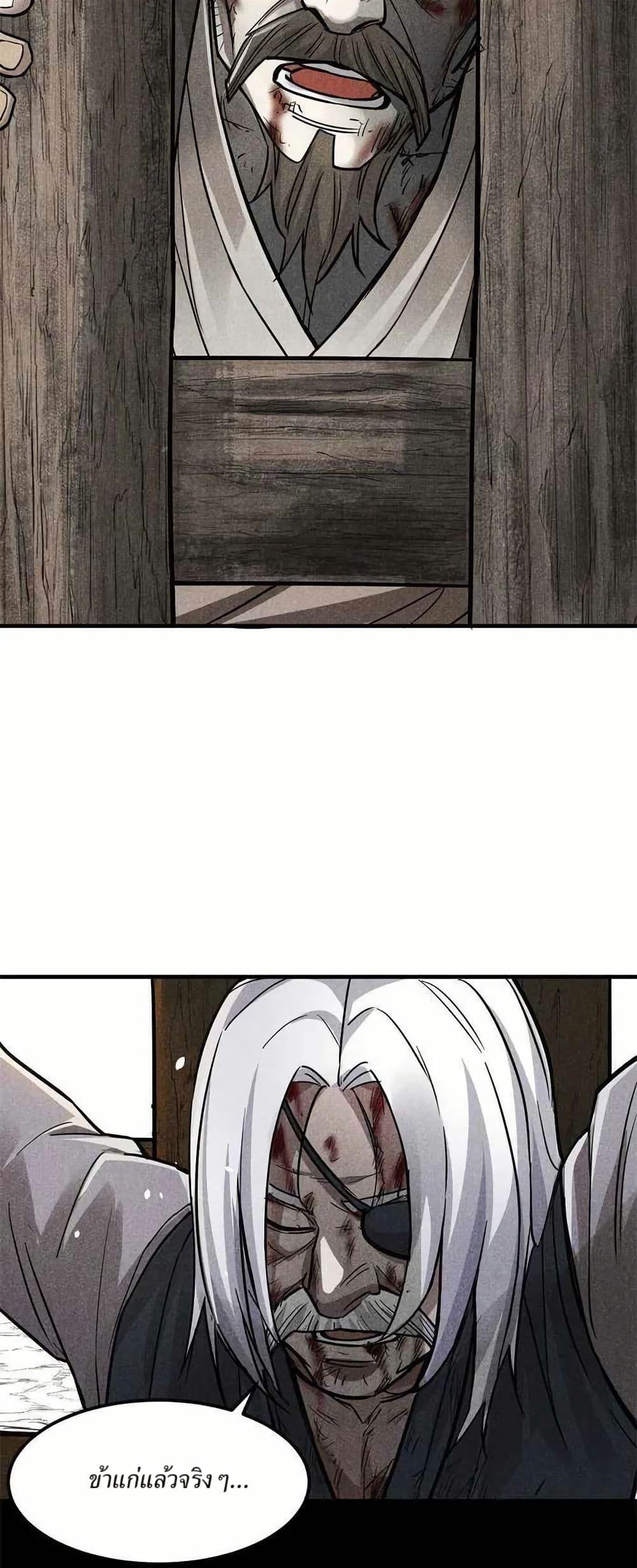 Manga-lc-com อ่านมังงะ อ่านการ์ตูน ออนไลน์ ฟรี Xinmo ตอนที่ 1 2 3 4 5 6 7 8 9 10 11 12 13 14 ฟรี ไม่มีโฆษณา Manga-lc - อ่าน มังงะ อ่าน การ์ตูน ออนไลน์ อ่านมังงะ ฟรี