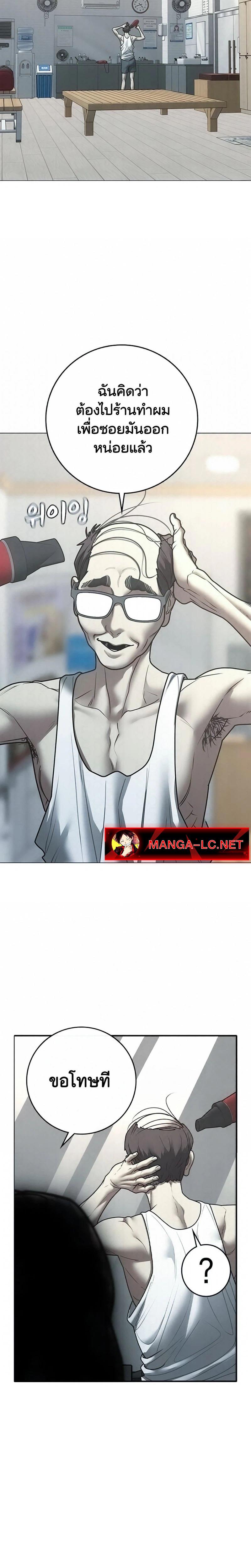 Doujin-Lc- อ่าน โดจิน มังฮวา เกาหลี ญี่ปุ่น จีน แปลไทย 209 ตอนที่ 1 2 3 4 5 6 7 8 9 10 11 12 13 14 ฟรี ไม่มีโฆษณา อ่าน โดจิน Manhwa เกาหลี ญี่ปุ่น จีน เรามีครบ คัดมาให้เน้นๆ โดจิน 18+ รับประกันความฟินโดย  Doujin Lc