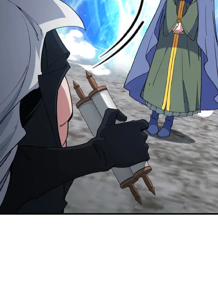 Max Level Player ตอนที่ ตอนที่ 100 รูปที่ 30