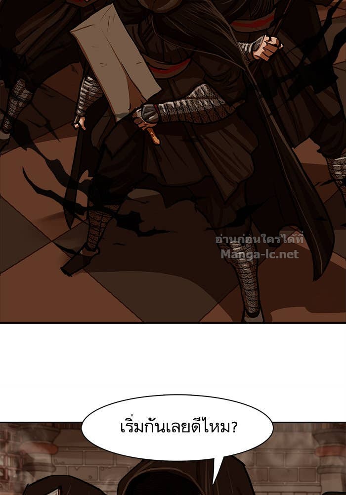 Doujin-Lc- อ่าน โดจิน มังฮวา เกาหลี ญี่ปุ่น จีน แปลไทย องครักษ์แห่งอัครสกุลจาง ตอนที่ 1 2 3 4 5 6 7 8 9 10 11 12 13 14 ฟรี ไม่มีโฆษณา อ่าน โดจิน Manhwa เกาหลี ญี่ปุ่น จีน เรามีครบ คัดมาให้เน้นๆ โดจิน 18+ รับประกันความฟินโดย Doujin Lc