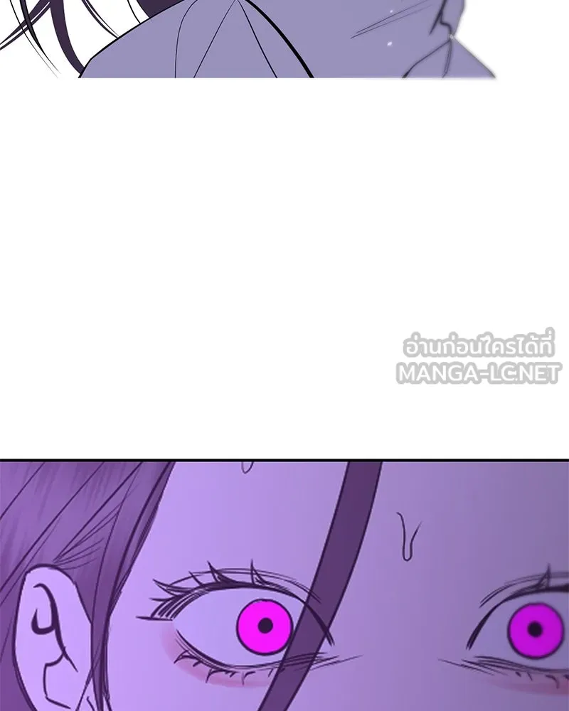 ตำนานเทพธิดาตกสวรรค์ ตอนที่ 76 รูปที่ 114
