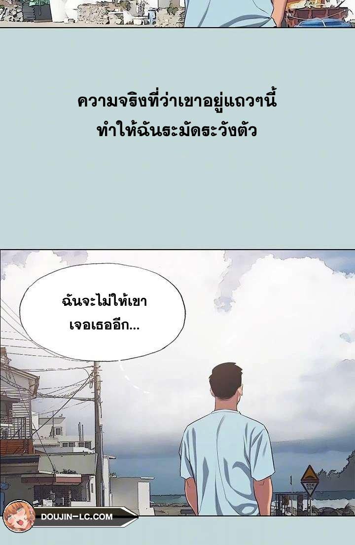 Doujin-Lc- อ่าน โดจิน มังฮวา เกาหลี ญี่ปุ่น จีน แปลไทย Summer Vacation ตอนที่ 1 2 3 4 5 6 7 8 9 10 11 12 13 14 ฟรี ไม่มีโฆษณา อ่าน โดจิน Manhwa เกาหลี ญี่ปุ่น จีน เรามีครบ คัดมาให้เน้นๆ โดจิน 18+ รับประกันความฟินโดย  Doujin Lc