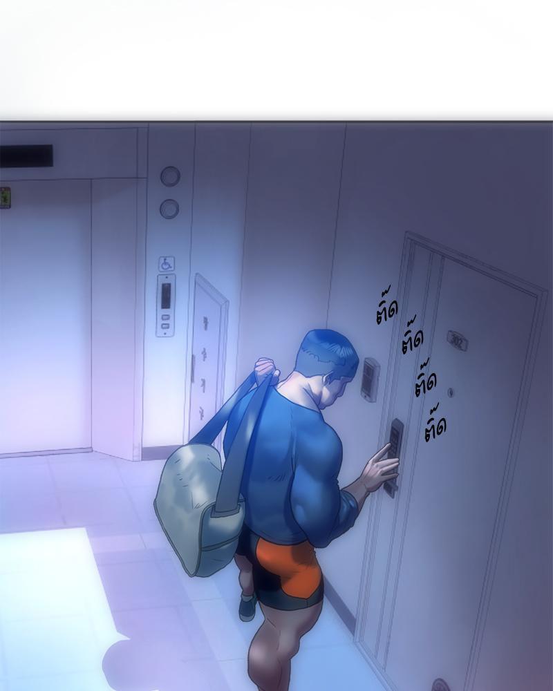 Doujin-Lc- อ่าน โดจิน มังฮวา เกาหลี ญี่ปุ่น จีน แปลไทย เมืองกระหายรัก ตอนที่ 1 2 3 4 5 6 7 8 9 10 11 12 13 14 ฟรี ไม่มีโฆษณา อ่าน โดจิน Manhwa เกาหลี ญี่ปุ่น จีน เรามีครบ คัดมาให้เน้นๆ โดจิน 18+ รับประกันความฟินโดย  Doujin Lc