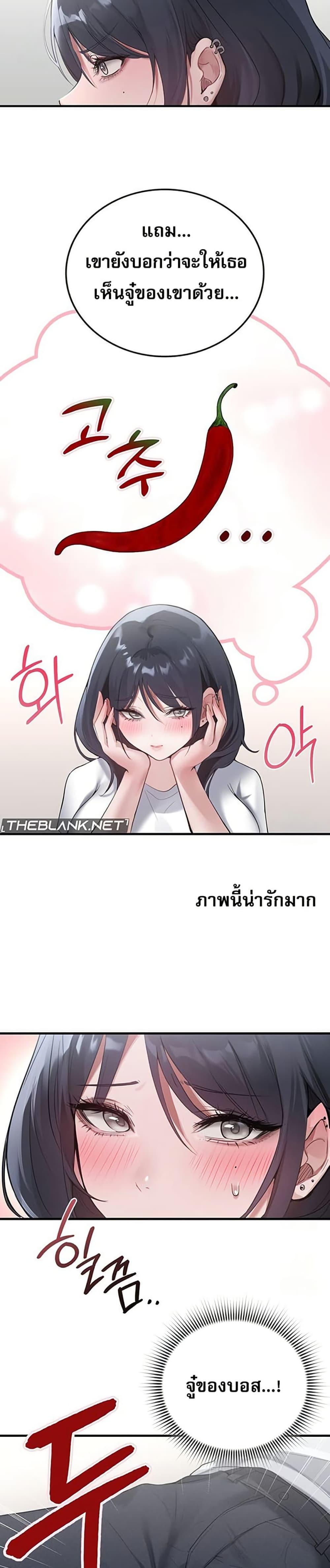 Doujin-Lc- อ่าน โดจิน มังฮวา เกาหลี ญี่ปุ่น จีน แปลไทย PC Cafe Goddess ตอนที่ 1 2 3 4 5 6 7 8 9 10 11 12 13 14 ฟรี ไม่มีโฆษณา อ่าน โดจิน Manhwa เกาหลี ญี่ปุ่น จีน เรามีครบ คัดมาให้เน้นๆ โดจิน 18+ รับประกันความฟินโดย  Doujin Lc