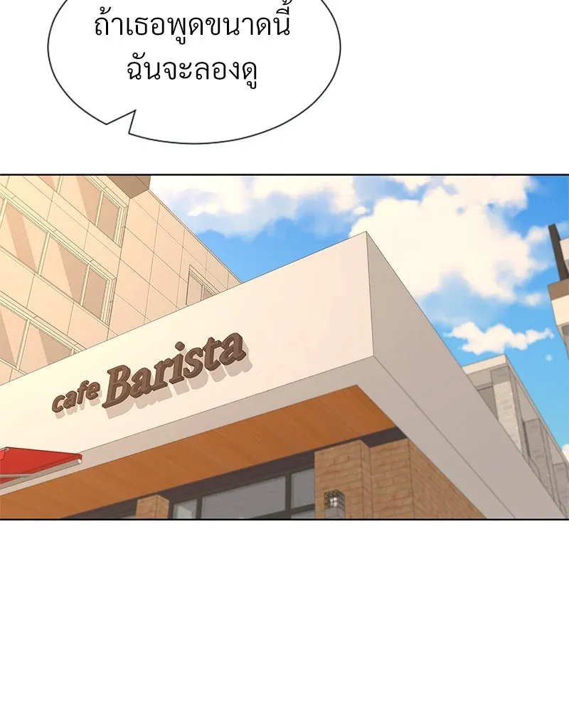 Level One Dreamersbrผู้ชนะรักนี้ต้องเป็น ตอนที่ 39 รูปที่ 59