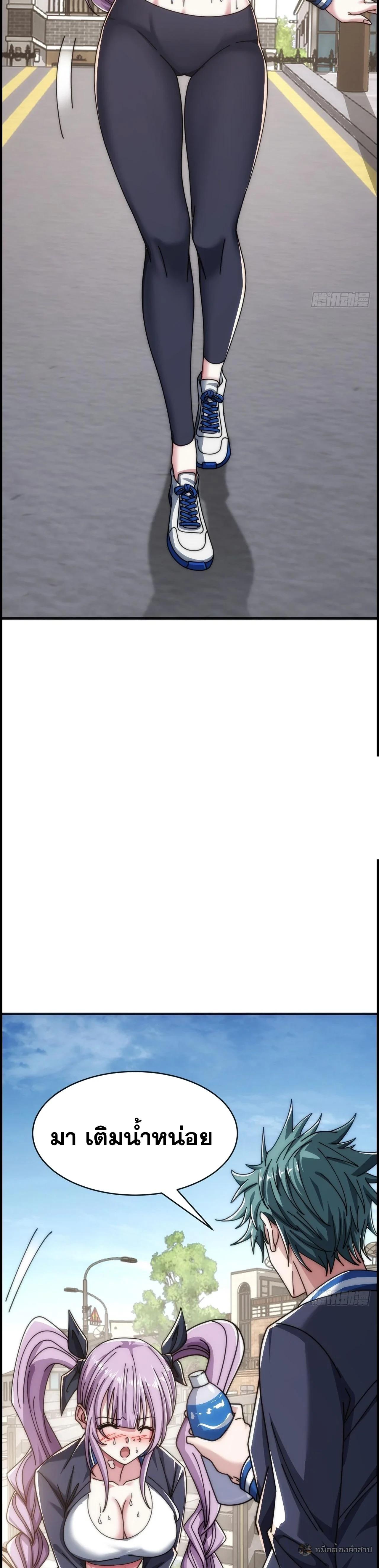 Manga-lc-com อ่านมังงะ อ่านการ์ตูน ออนไลน์ ฟรี Infinite Evolution From Zero ตอนที่ 1 2 3 4 5 6 7 8 9 10 11 12 13 14 ฟรี ไม่มีโฆษณา Manga-lc - อ่าน มังงะ อ่าน การ์ตูน ออนไลน์ อ่านมังงะ ฟรี